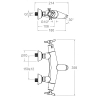 Ramonsoler Adagio Смеситель термостатический для ванны, цвет: хром 913901S