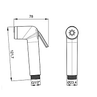 Almar Shut Off Лейка гигиеническая из abs-пластика, цвет: chrome E082110.CR