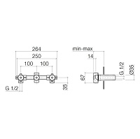 Dornbracht Внутреняя часть смесителя, цвет: хром 35707970-90