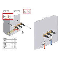 Dornbracht Внутреняя часть смесителя, цвет: хром 35707970-90