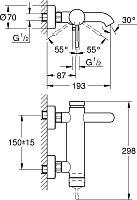 Grohe Essence Смеситель для ванны настенный, излив 19,3 см, цвет: теплый закат 33624DA1