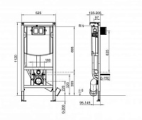 Villeroy & Boch Viconnect Инсталляция для унитаза 52,5x13,5 см с комплектом крепления 92242700