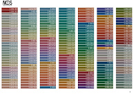 Astraform Тиора Экран PFI, цвет: RAL 02020012