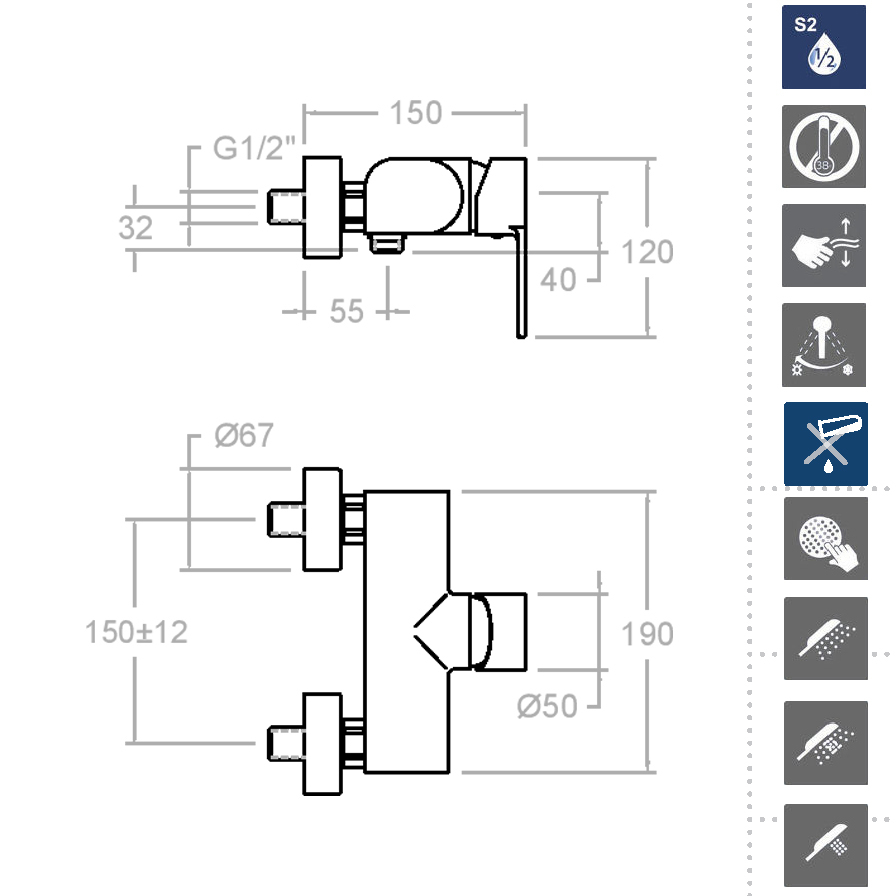 Ramonsoler RS-Q Смеситель настенный с душем, цвет: хром 9308T3