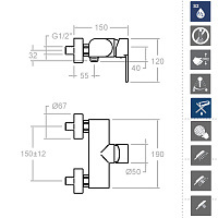 Ramonsoler RS-Q Смеситель настенный с душем, цвет: хром 9308T3