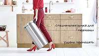 Brabantia NewIcon Мусорное ведро с педалью, нержавеющая сталь на 30л, цвет: стальной полированный 114366
