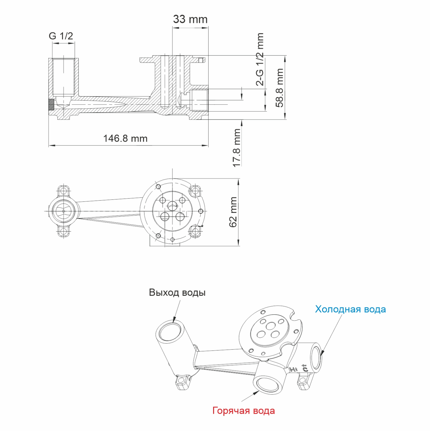 Wasserkraft Wiese 8400 Смеситель для раковины встраиваемый, на 1 отв., излив 18,3 см, цвет: черный 8430