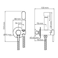 Wasserkraft Смеситель для душа встраиваемый, с гигиенич. душем, цвет: никель A70338