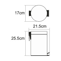 Wasserkraft Мусорное ведро напольное, с педалью, 3 литра, нержавеющая сталь цвет: никель K-633N