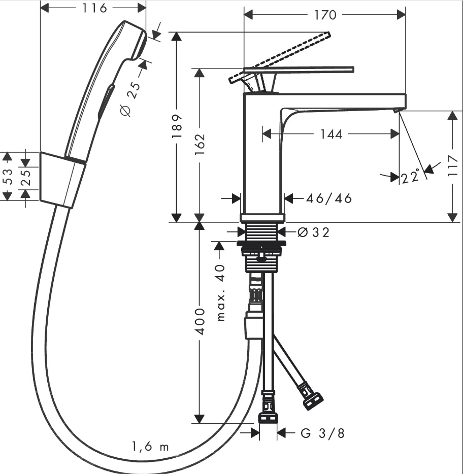 Hansgrohe Tecturis E Смеситель для раковины однорычажный с гигиеническим душем, цвет: хром 73210000