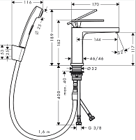 Hansgrohe Tecturis E Смеситель для раковины однорычажный с гигиеническим душем, цвет: хром 73210000