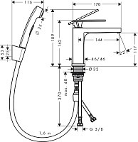 Hansgrohe Tecturis E Смеситель для раковины однорычажный с гигиеническим душем, цвет: матовый черный 73210670