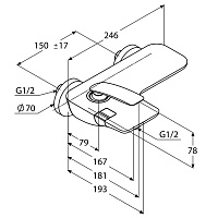 Kludi Balance Смеситель для ванны и душа DN 15 настенный, цвет: черный матовый/хром 524458775