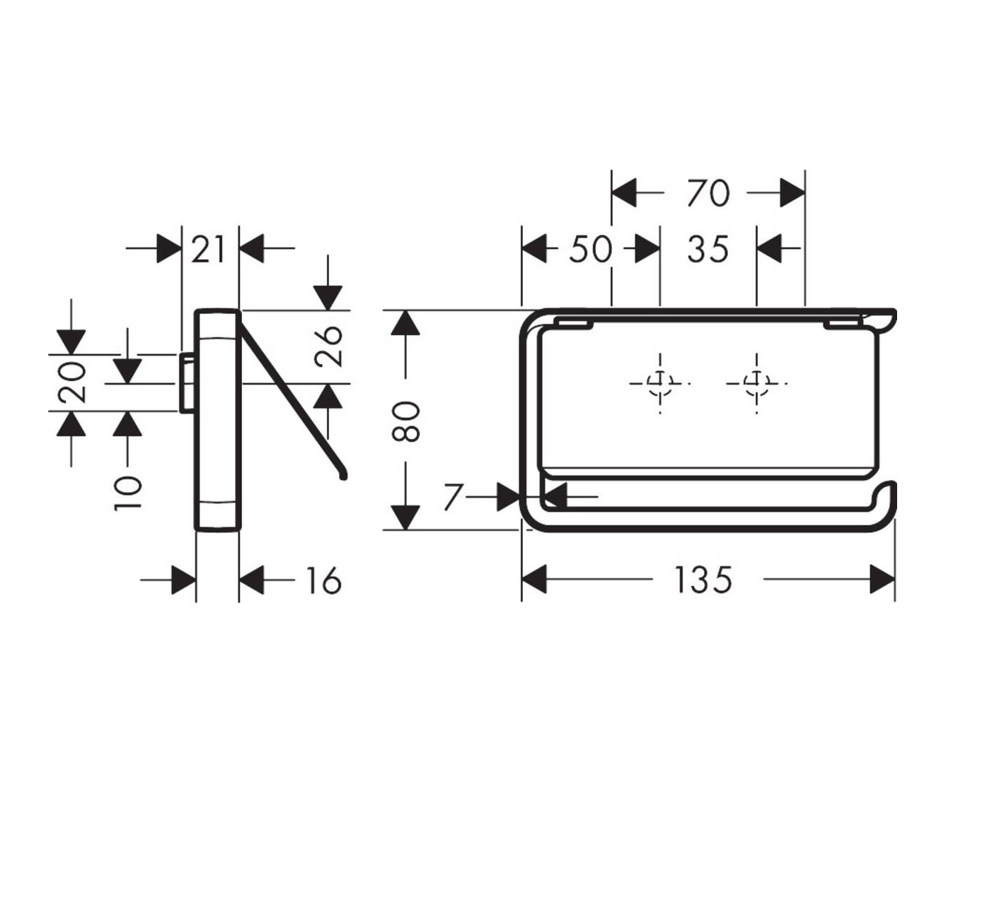 Axor Universal Держатель для туалетной бумаги с крышкой подвесной, цвет: полированный черный хром 42836330