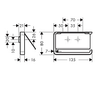 Axor Universal Держатель для туалетной бумаги с крышкой подвесной, цвет: полированный черный хром 42836330