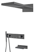 Boheme Zodiac Душевой комплект встраиваемый - смеситель, душ, 3 потребителя, цвет: shine gun metall 132-2-SGM