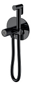 Boheme Tech Touch Гигиенический душ со смесителем и встраиваемой частью, цвет: black 157-B