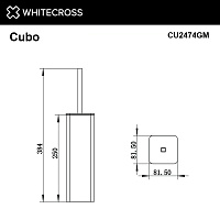 Whitecross Cubo Ершик для унитаза напольный с колбой из нержавеющей стали, цвет: оружейная сталь CU2474GM