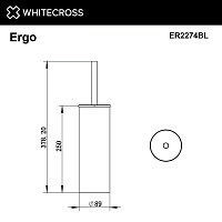 Whitecross Ergo Ершик напольный цвет: черный матовый ER2274BL
