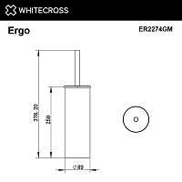 Whitecross Ergo Ершик для унитаза напольный с колбой из нержавеющей стали, цвет: оружейная сталь ER2274GM