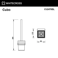 Whitecross Cubo Ершик подвесной цвет: черный матовый CU2470BL