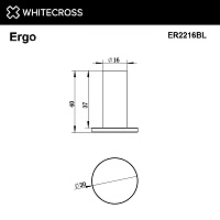 Whitecross Ergo Крючок одинарный цвет: черный матовый ER2216BL