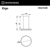 Whitecross Ergo Крючок одинарный цвет: оружейная сталь ER2216GM