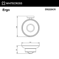 Whitecross Ergo Мыльница подвесная цвет: хром глянцевый ER2220CR
