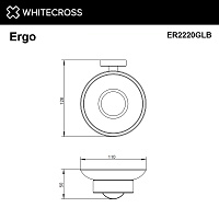Whitecross Ergo Мыльница подвесная цвет: золото брашированное ER2220GLB