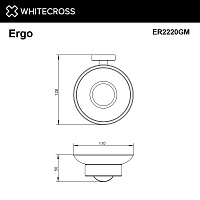 Whitecross Ergo Мыльница подвесная цвет: оружейная сталь ER2220GM
