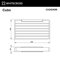 Whitecross Cubo Мыльница-решетка подвесная цвет: оружейная сталь CU2424GM