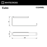 Whitecross Cubo Полотенцедержатель 20 см, цвет: черный матовый CU2456BL
