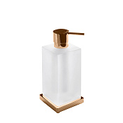 Colombo Design Look Дозатор для жидкого мыла, настольный, стеклянная колба, цвет: matt vintage B9317.VM-VAN