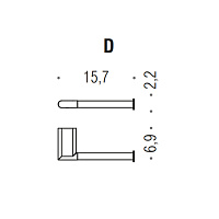 Colombo Design Mini Держатель туалетной бумаги, подвесной, цвет: matt gold B4008D.OM