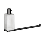 Colombo Design Look Дозатор для жидкого мыла с полотенцедержателем, подвесной, цвет: graphite B1674.GL-VAN