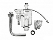 GSI Spares Смывной механизм с низкой трубой для бачка BZCR