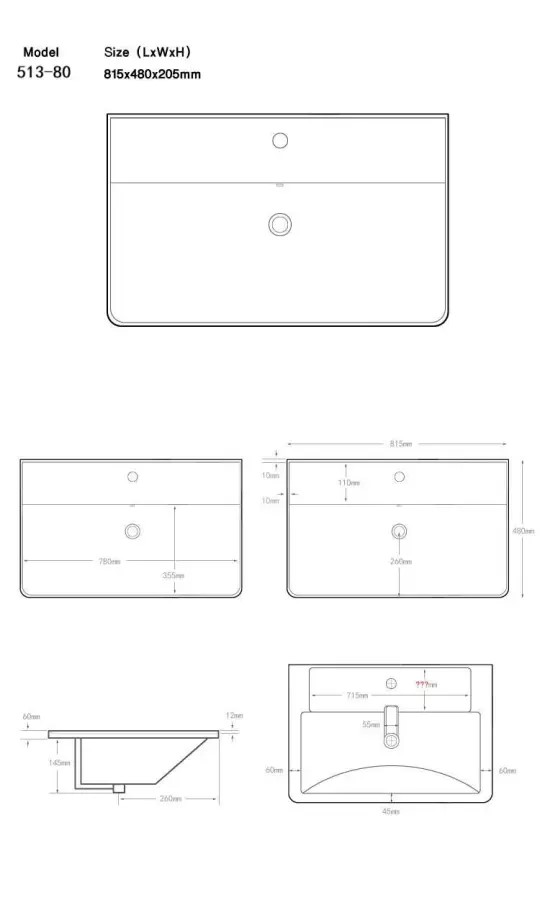Sanvit Раковина накладная 82х48 см, с переливом, 1 отверстие под смеситель, цвет: белый r513-80