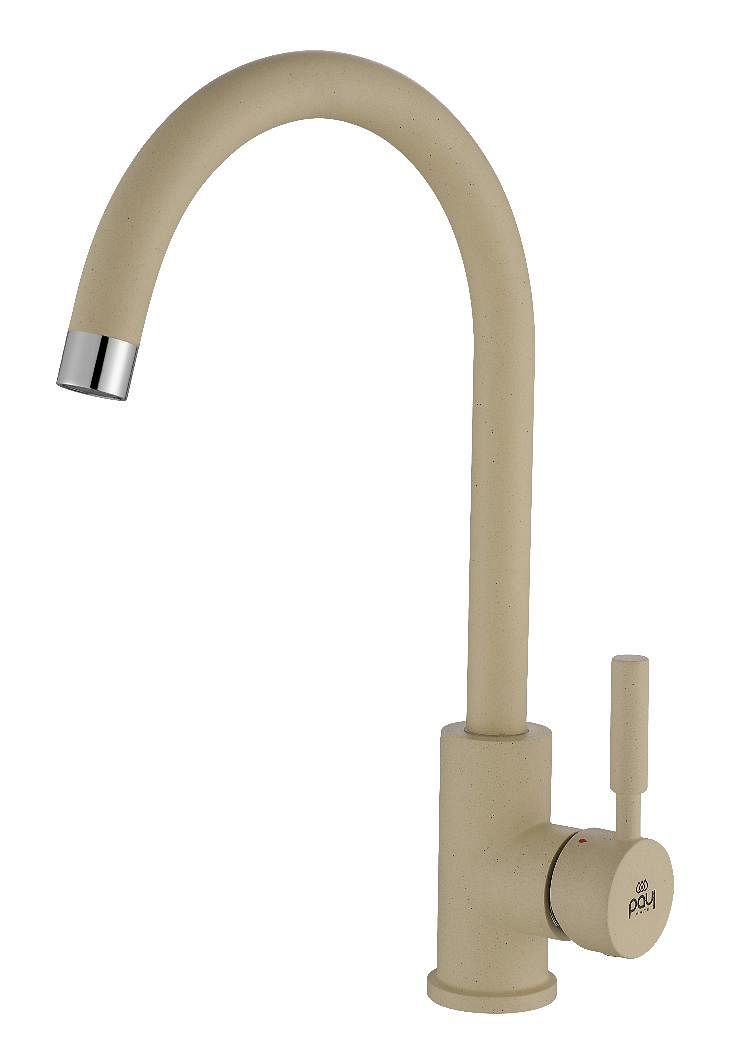 Paulmark Holstein Смеситель для кухни, цвет: шампань Ho212063-428