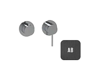 Almar Modular Round Смеситель для душа, внешняя часть на 2 потребителя, цвет: brushed absolute black E180141.AB