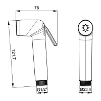 Almar Shut off Лейка гигиеническая из abs-пластика, цвет: brushed high brass E082110.HB