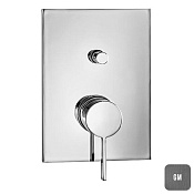 Almar Core Square Смеситель для душа, внешняя часть на 2 потребителя, цвет: brushed gun metal E186542.GM