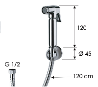 Remer Лейка гигиенического душа, держатель, шланг 120 см, цвет: cromo 332332OLA