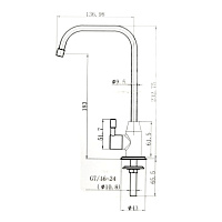 Paini Monoflow Смеситель для питьевой воды поворотный, высота излива 18,3 см, цвет: хром AF103