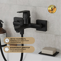 Paini Bari Смеситель для ванны, на 2 отверстия, излив 15,8 см, цвет: черный матовый RTYO111