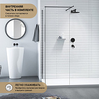 Paini Cox Смеситель для ванны встраиваемый на 2 потребителя с внутренней частью, цвет: черный браш 78PZ6911