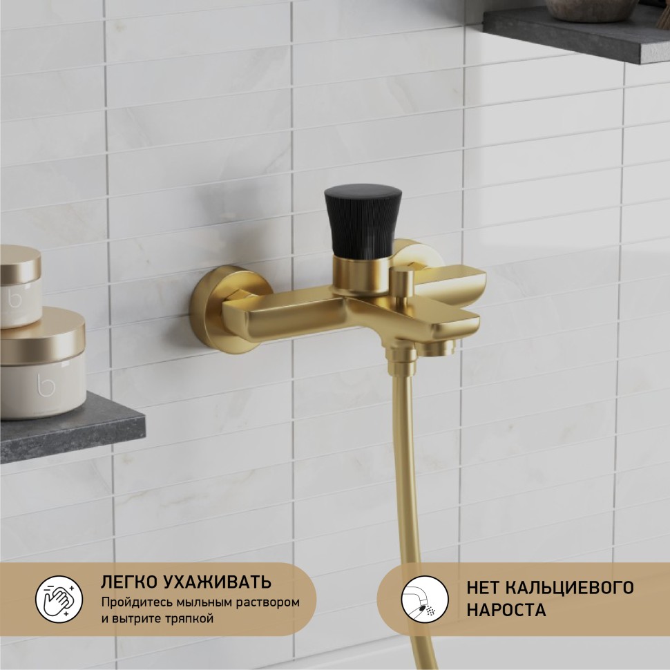 Paini Domus Смеситель для ванны, на 2 отверстия, излив 14,6 см, цвет: золото брашированное 18PJ111PZ