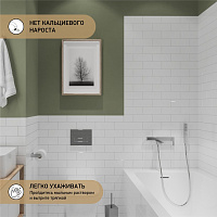 Paini Grazia Смеситель для ванны, на 2 отверстия, излив 16,3 см, цвет: хром 21CR111