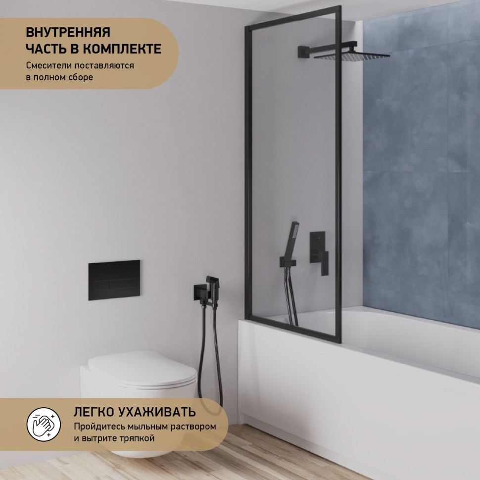 Paini Grazia Смеситель для ванны встраиваемый на 2 потребителя, с внутрен. частью, цвет: черный браш 21PZ6911