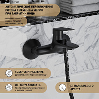 Paini Laguna Смеситель для ванны, на 2 отверстия, излив 14,6 см, цвет: черный матовый LAYO111