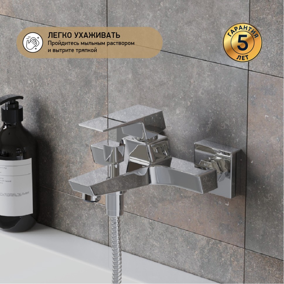 Paini Torre Смеситель для ванны, на 2 отверстия, излив 18 см, цвет: хром 98CR111